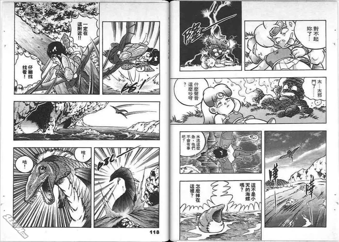 第02卷