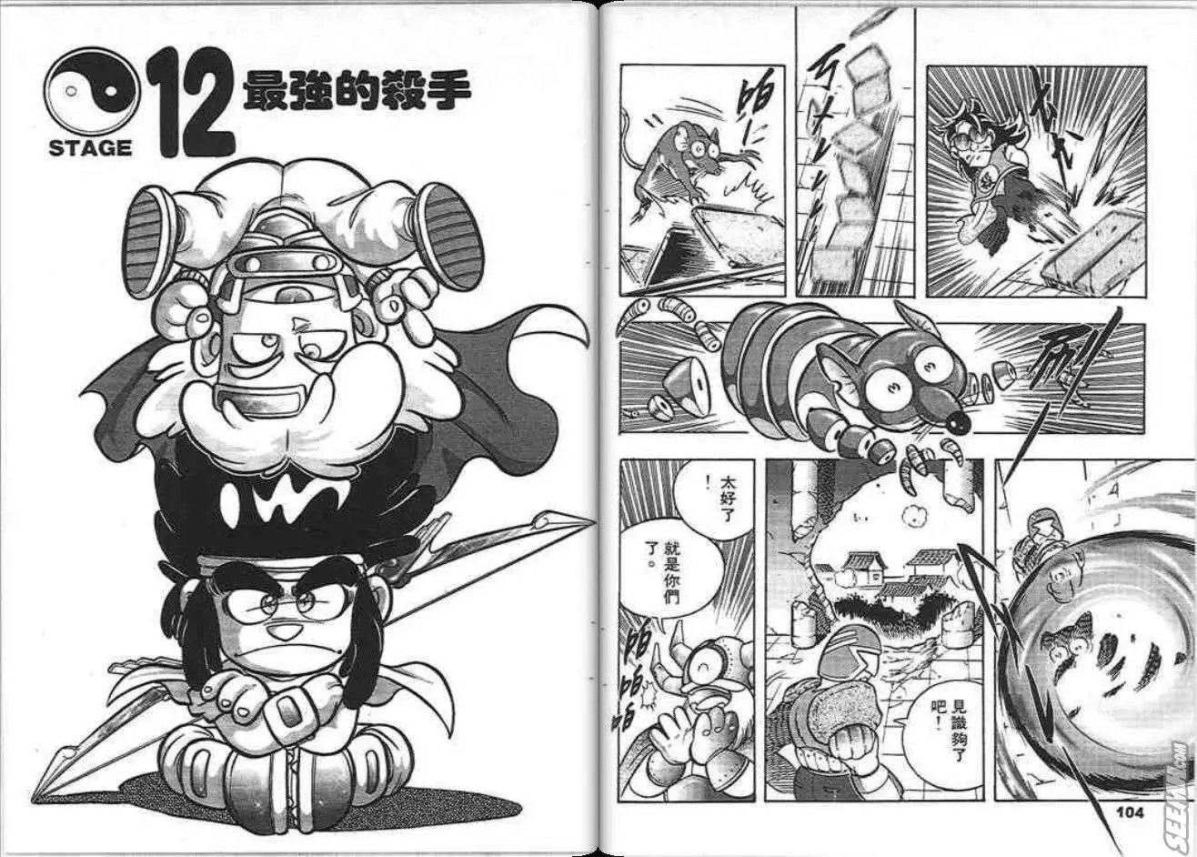 第03卷