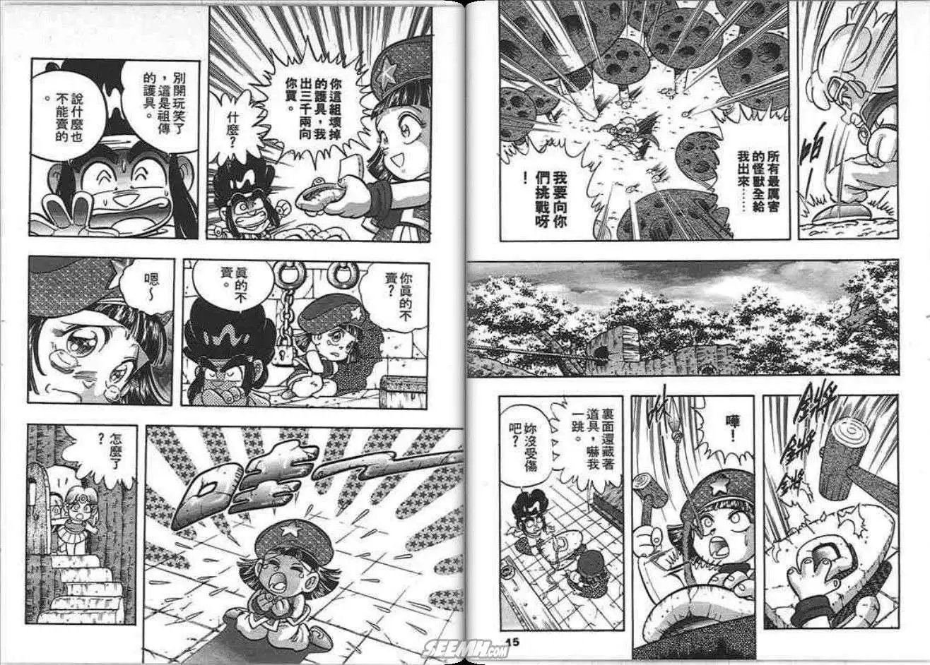 第04卷