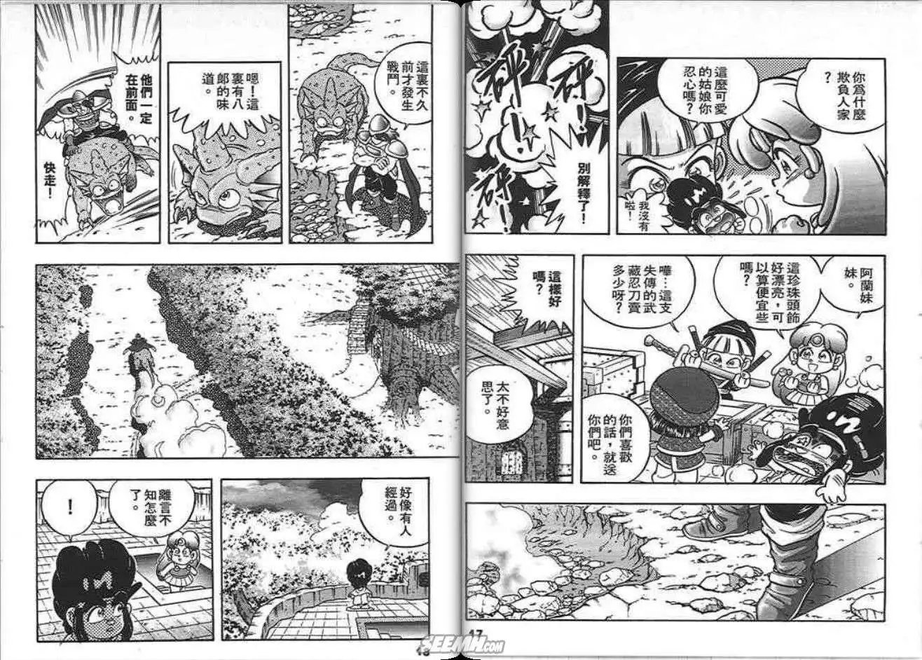 第04卷