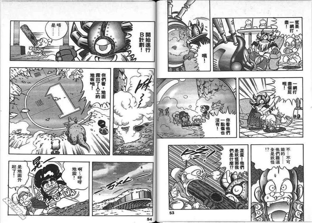 第04卷
