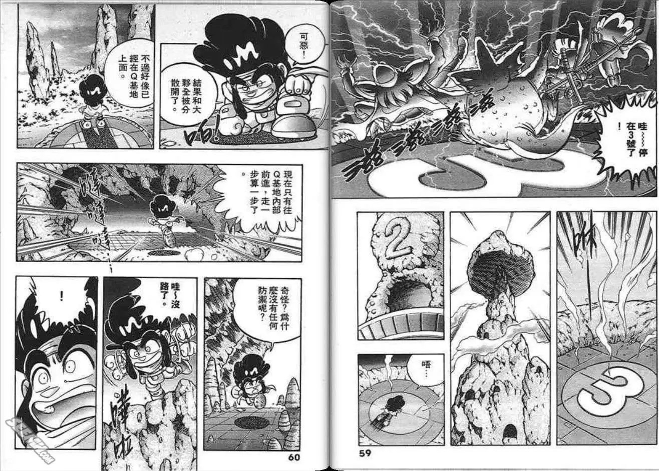 第04卷