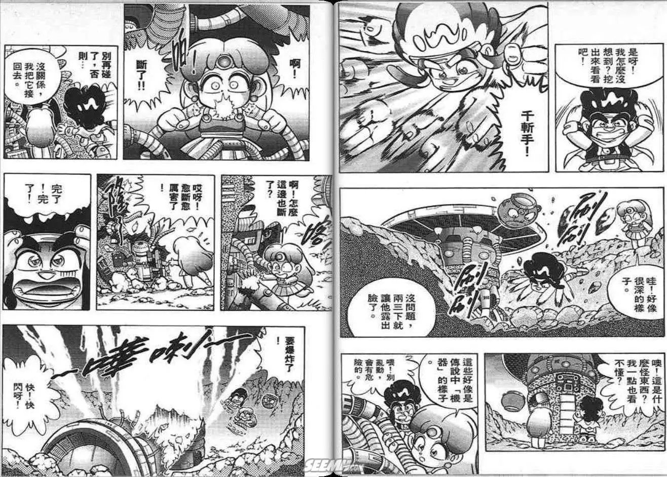 第04卷