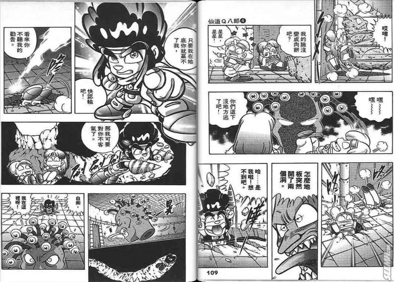 第04卷