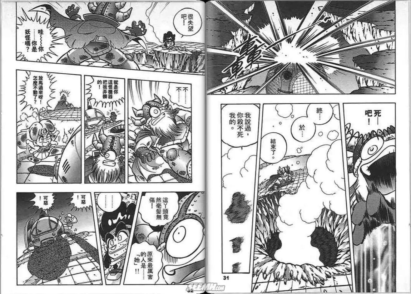 第05卷