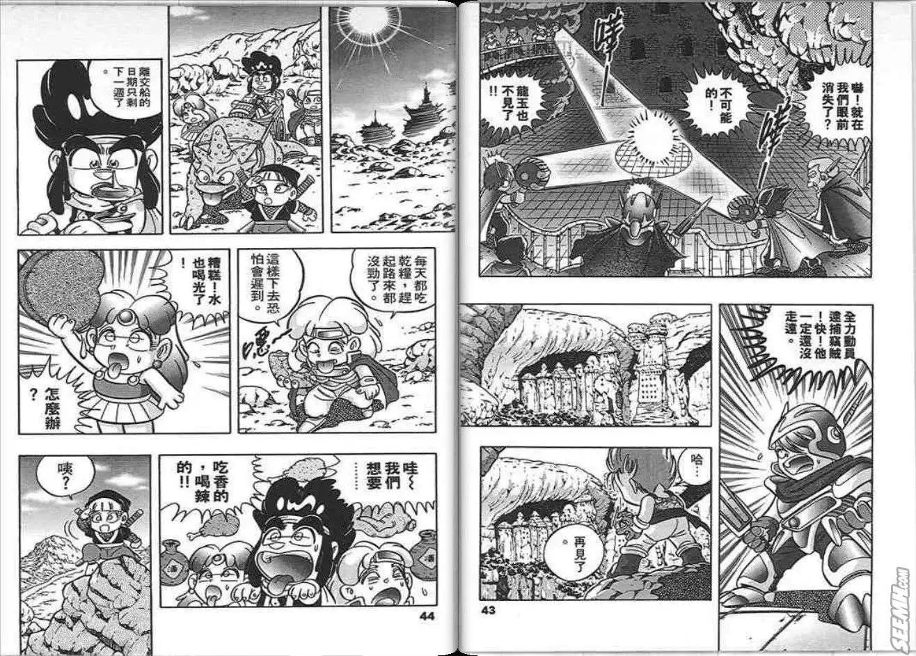 第05卷