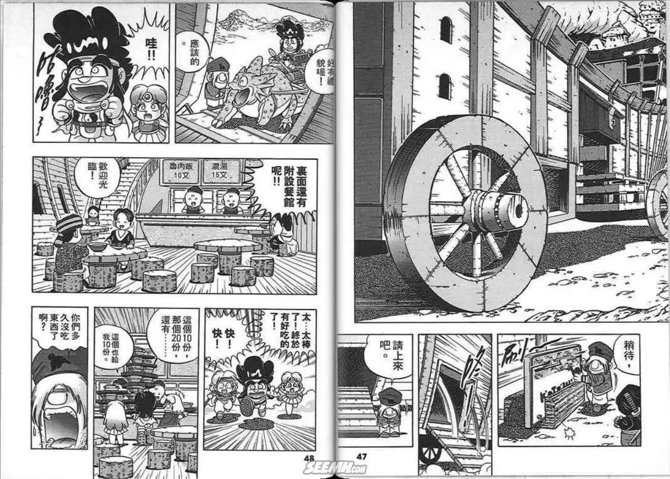 第05卷