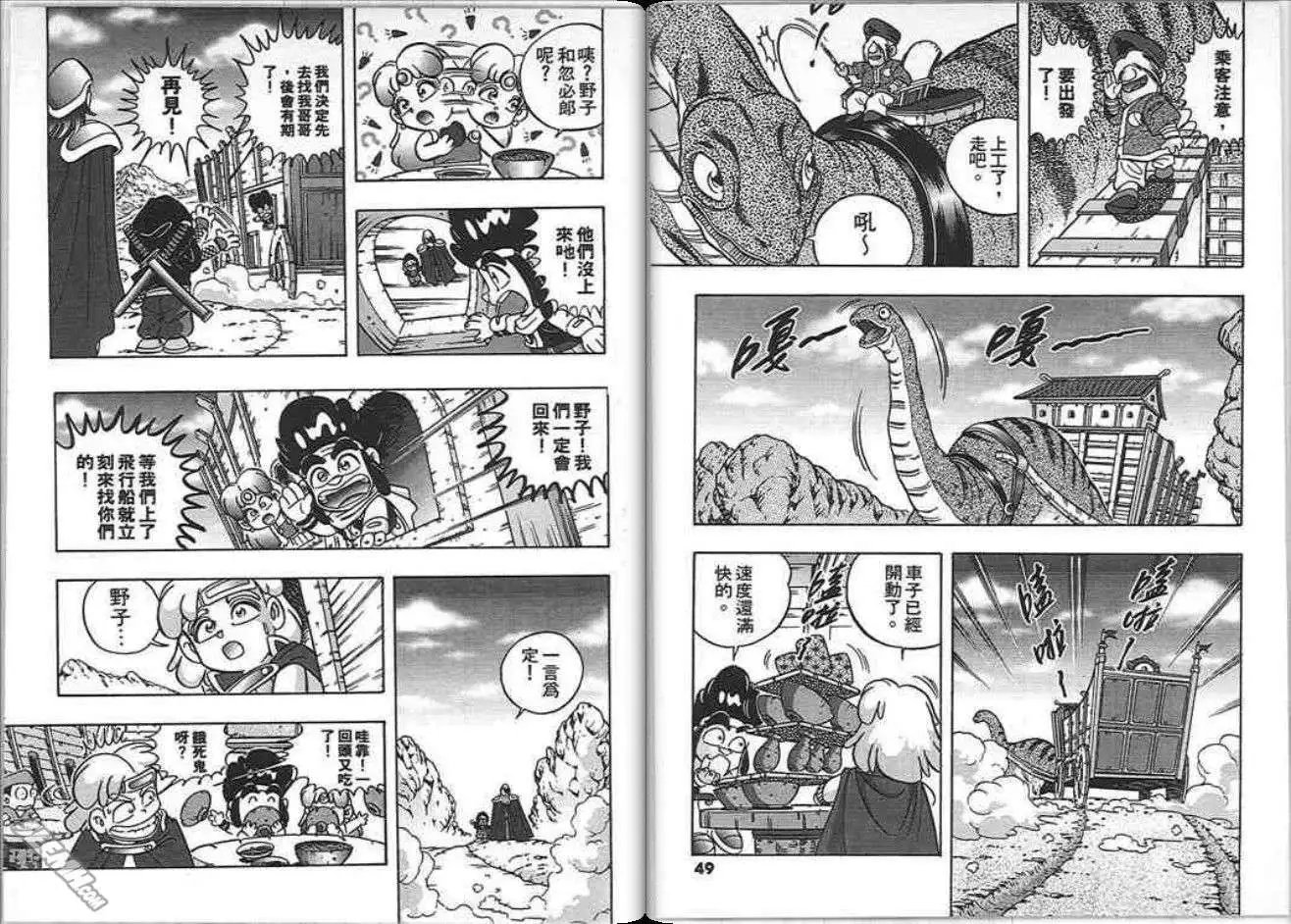 第05卷