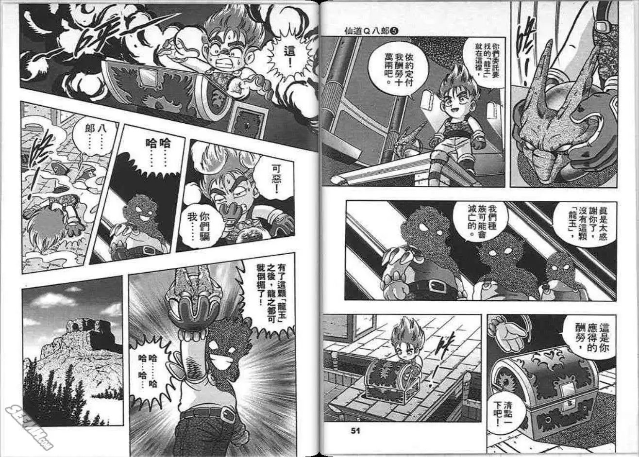 第05卷