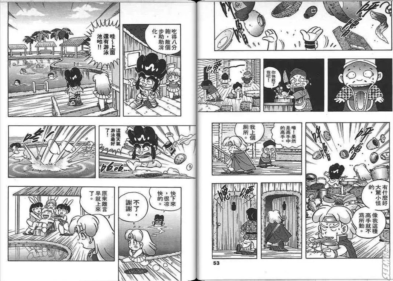第05卷