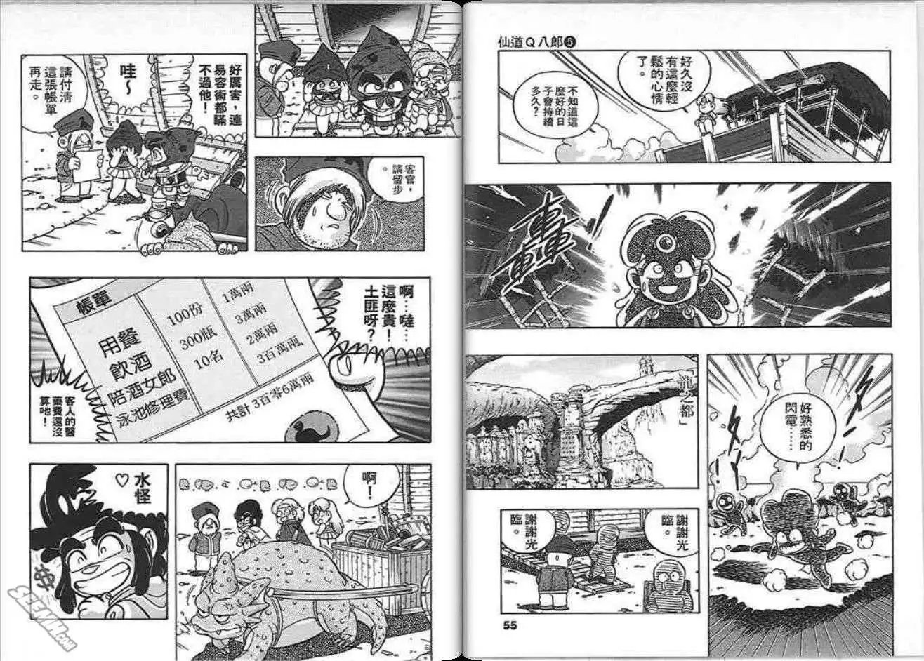 第05卷