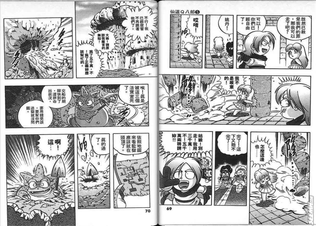 第05卷