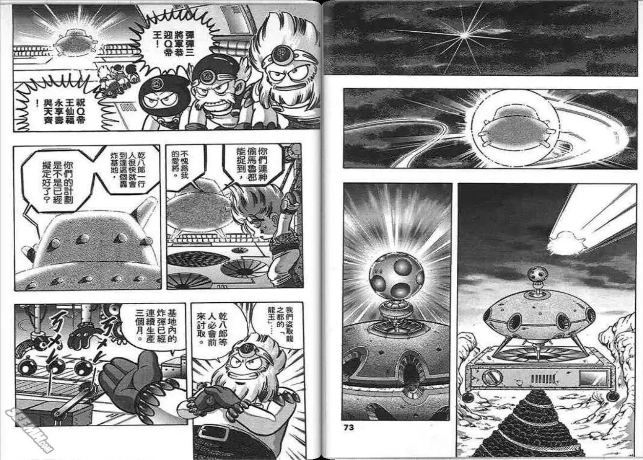 第05卷