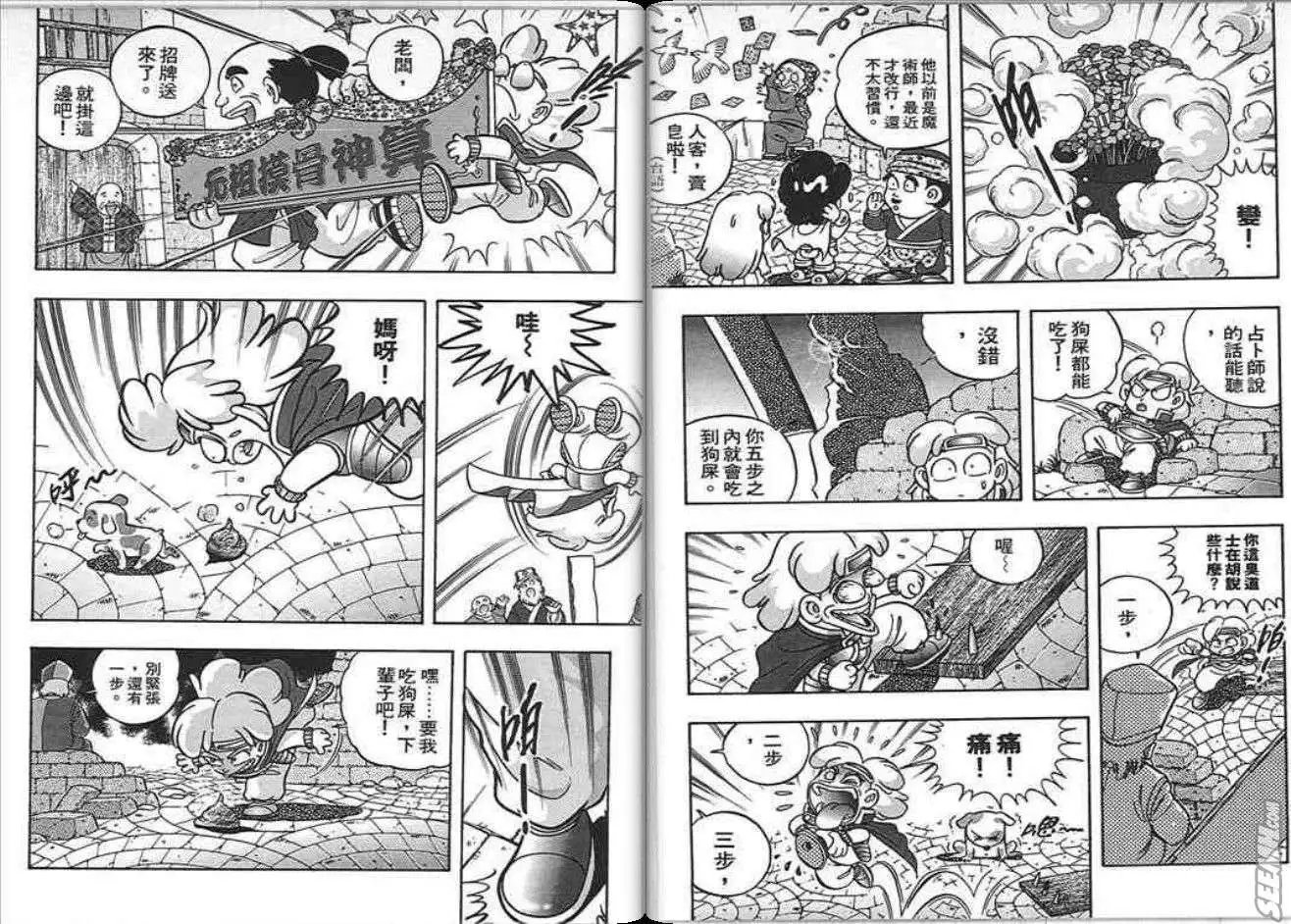 第05卷
