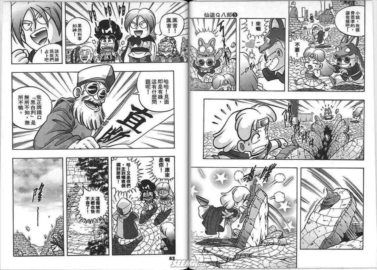 第05卷