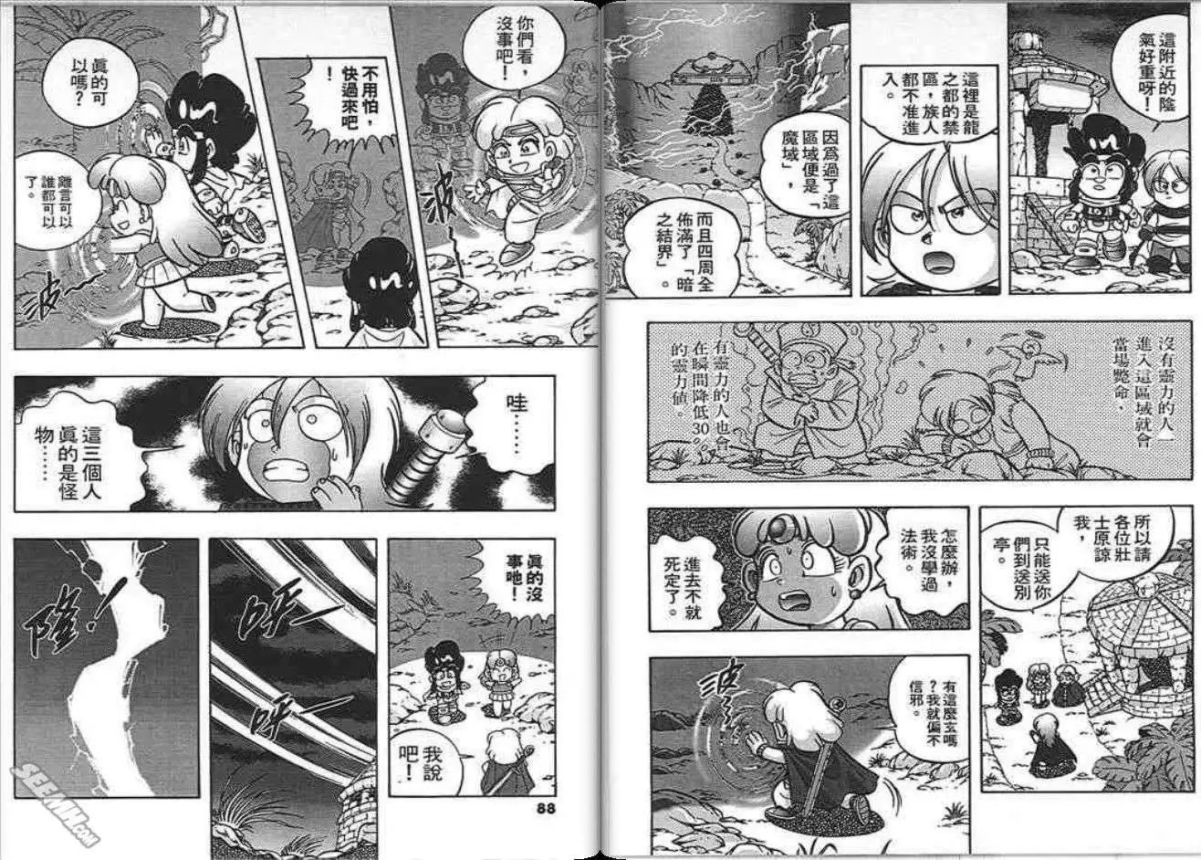 第05卷