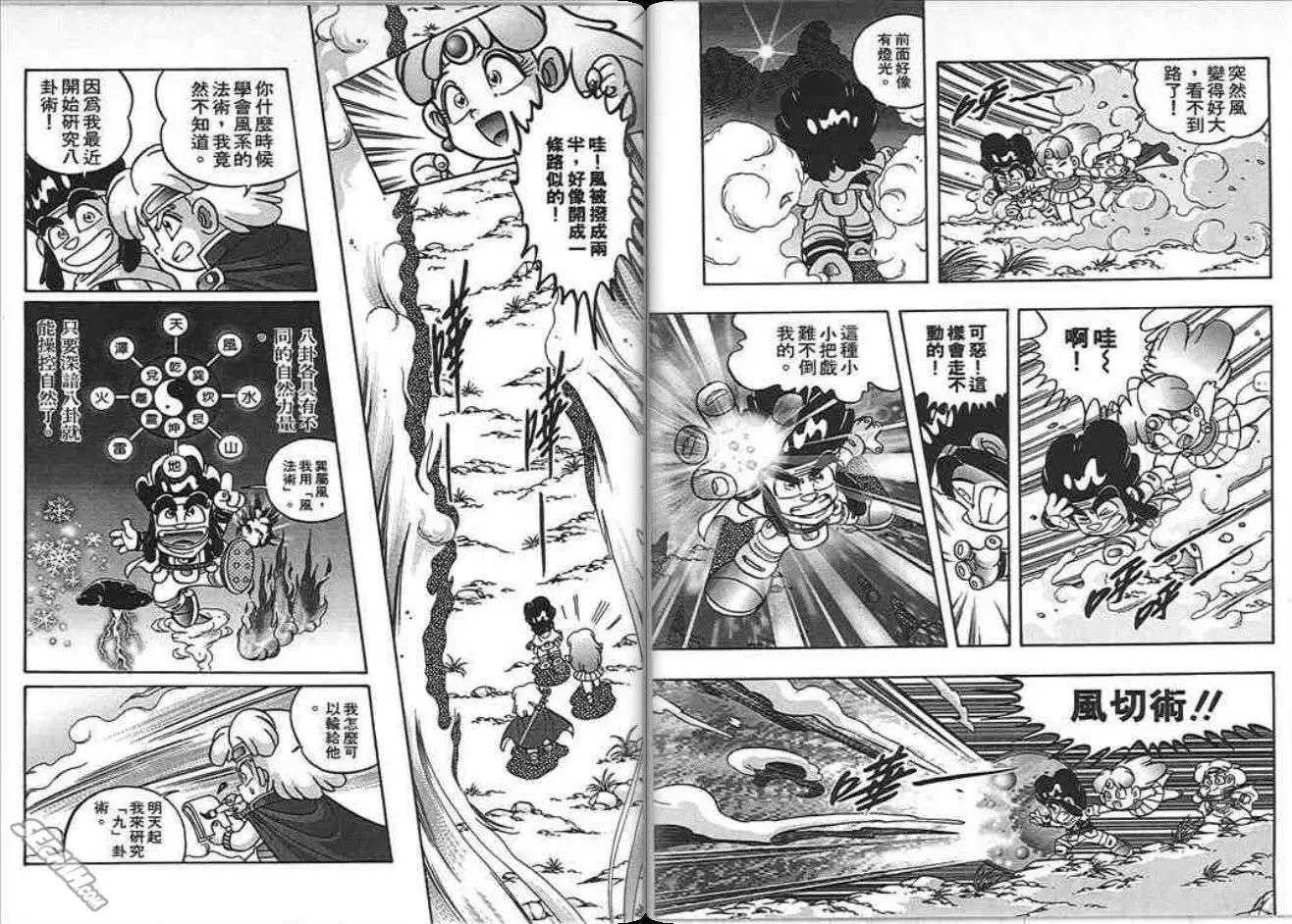 第05卷