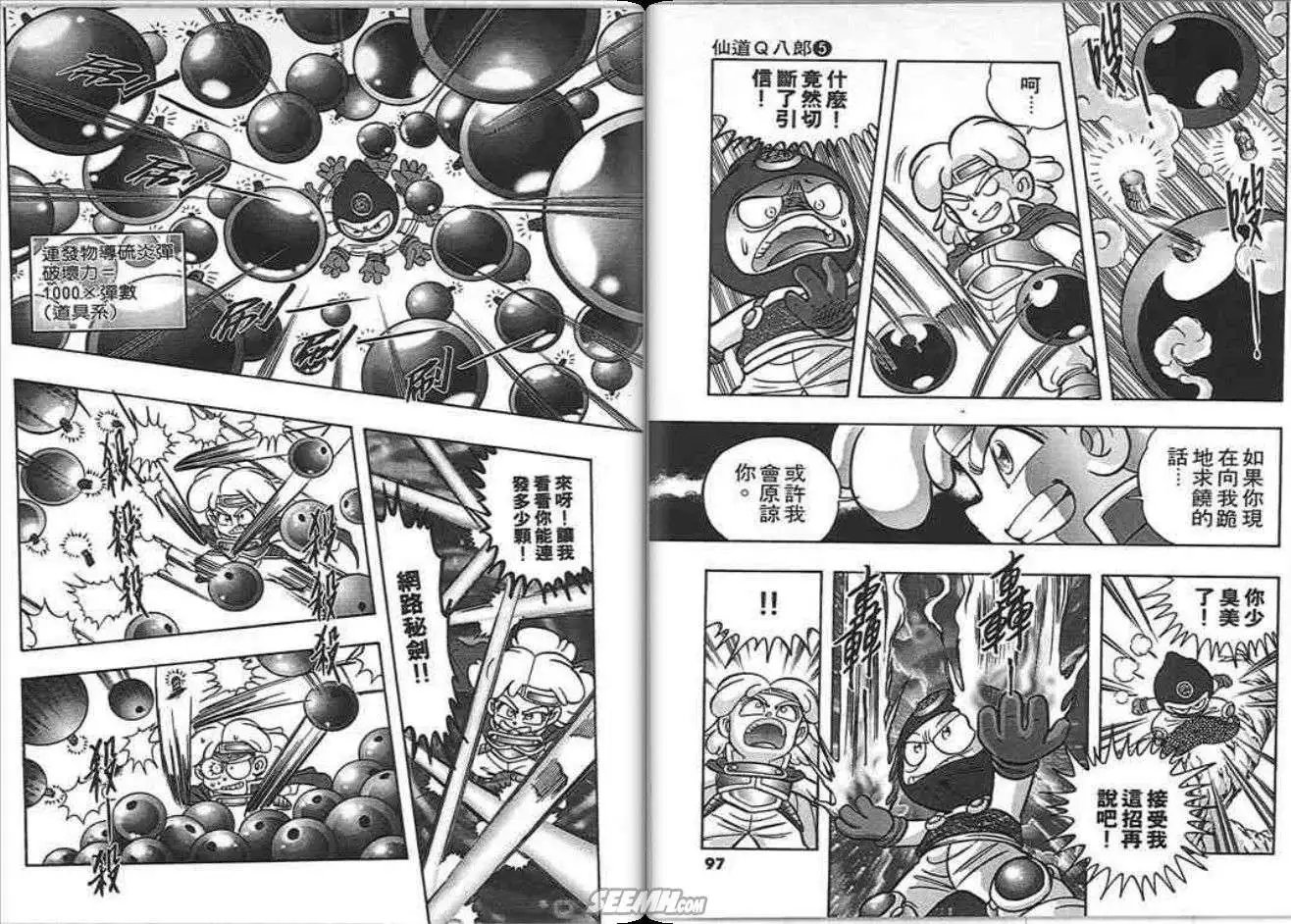 第05卷
