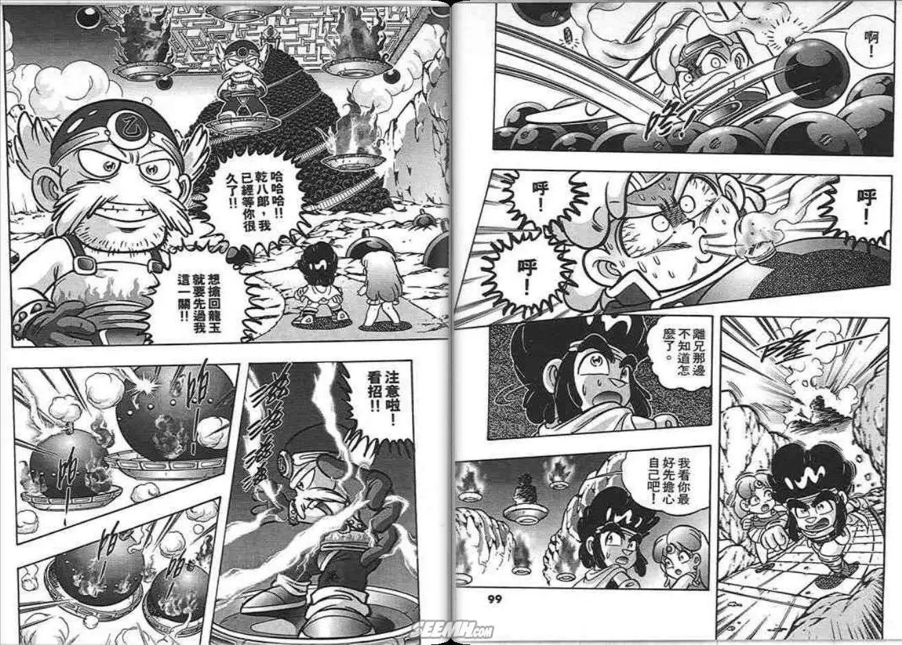 第05卷