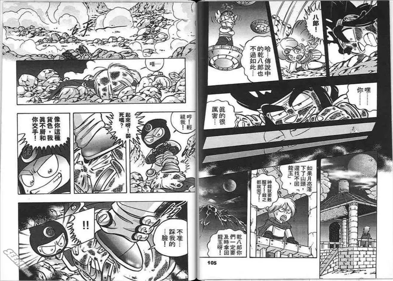 第05卷