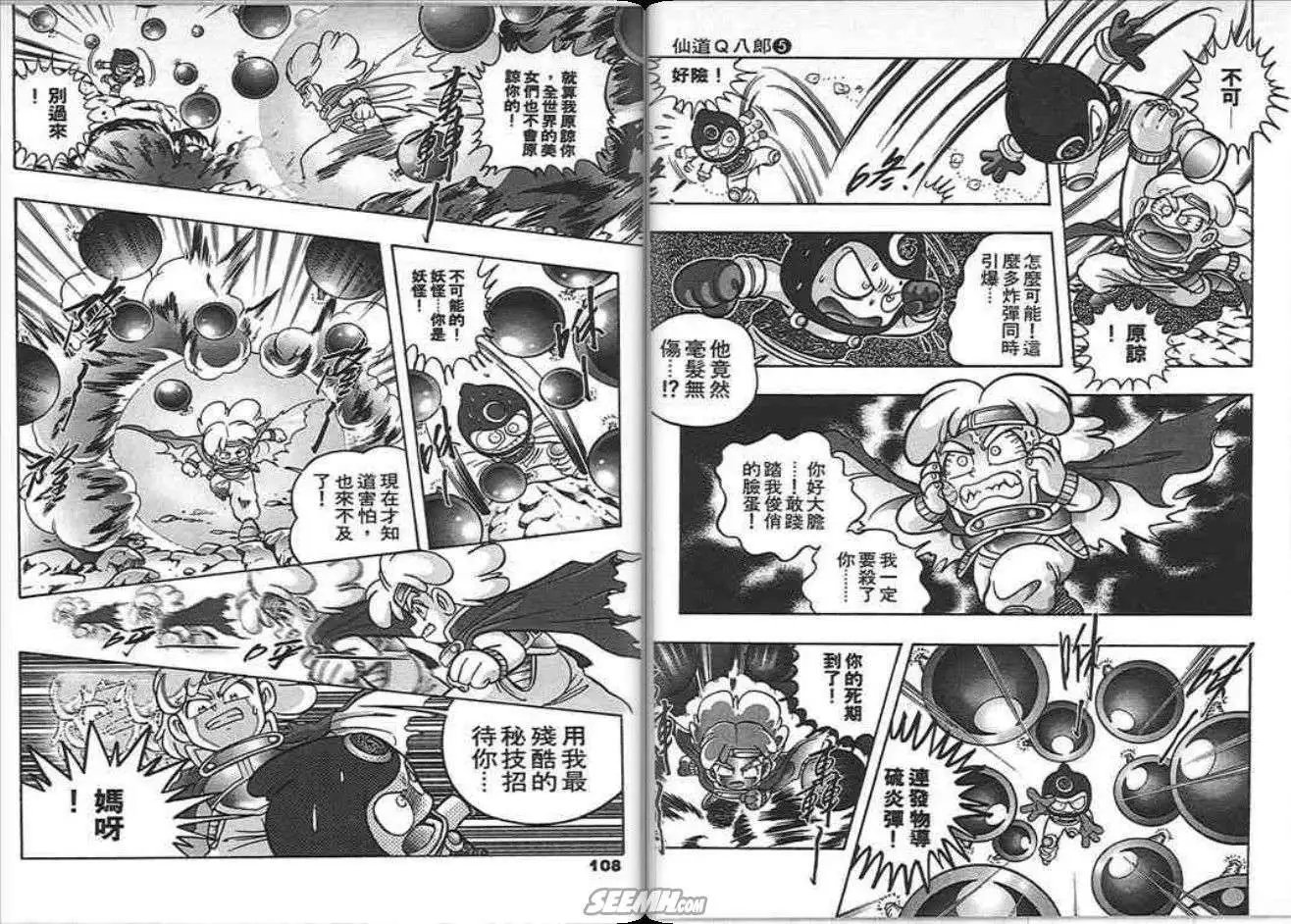 第05卷
