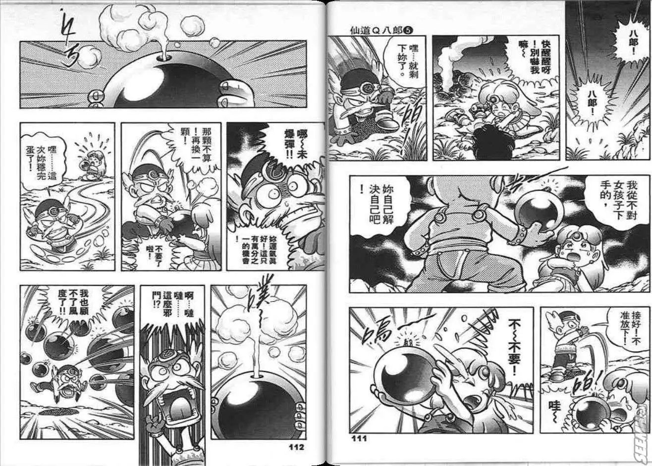 第05卷