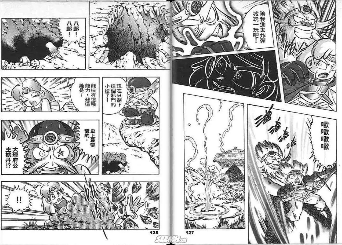 第05卷