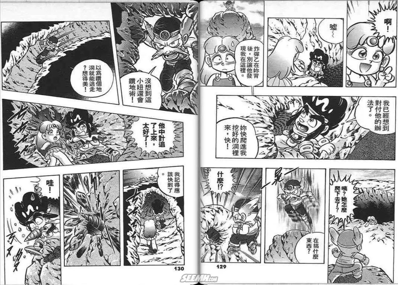第05卷