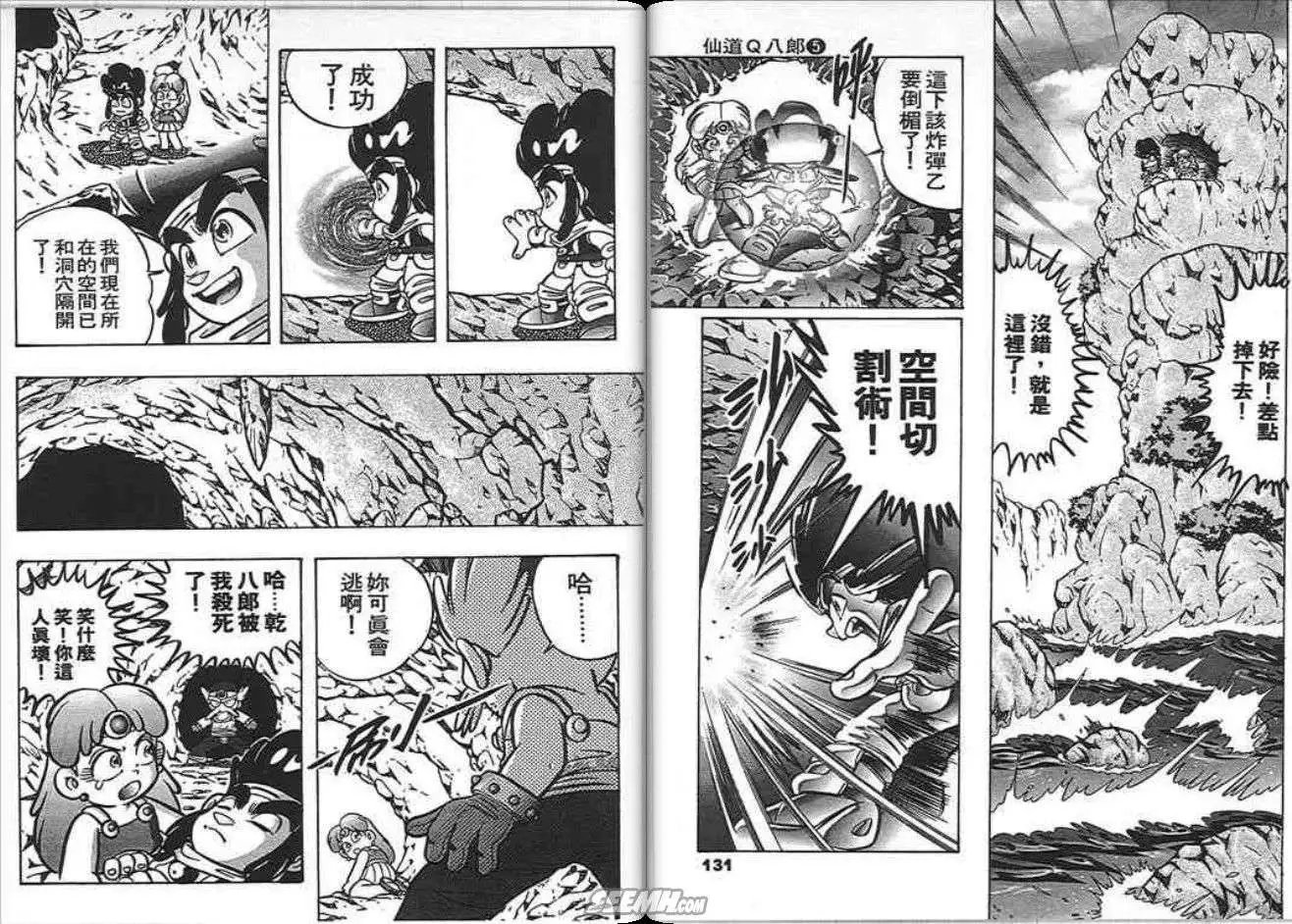 第05卷