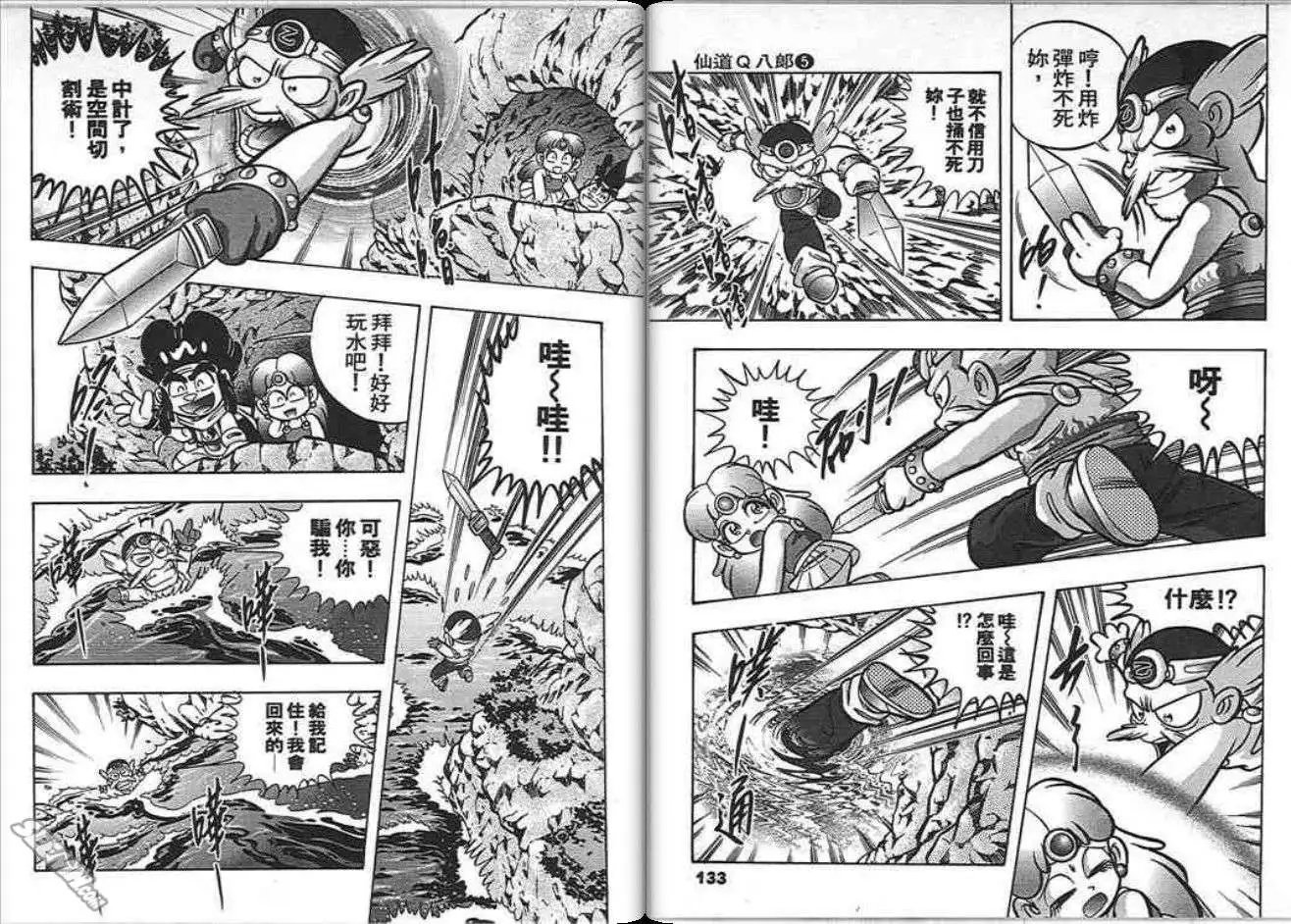 第05卷