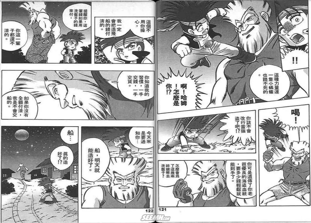 第06卷