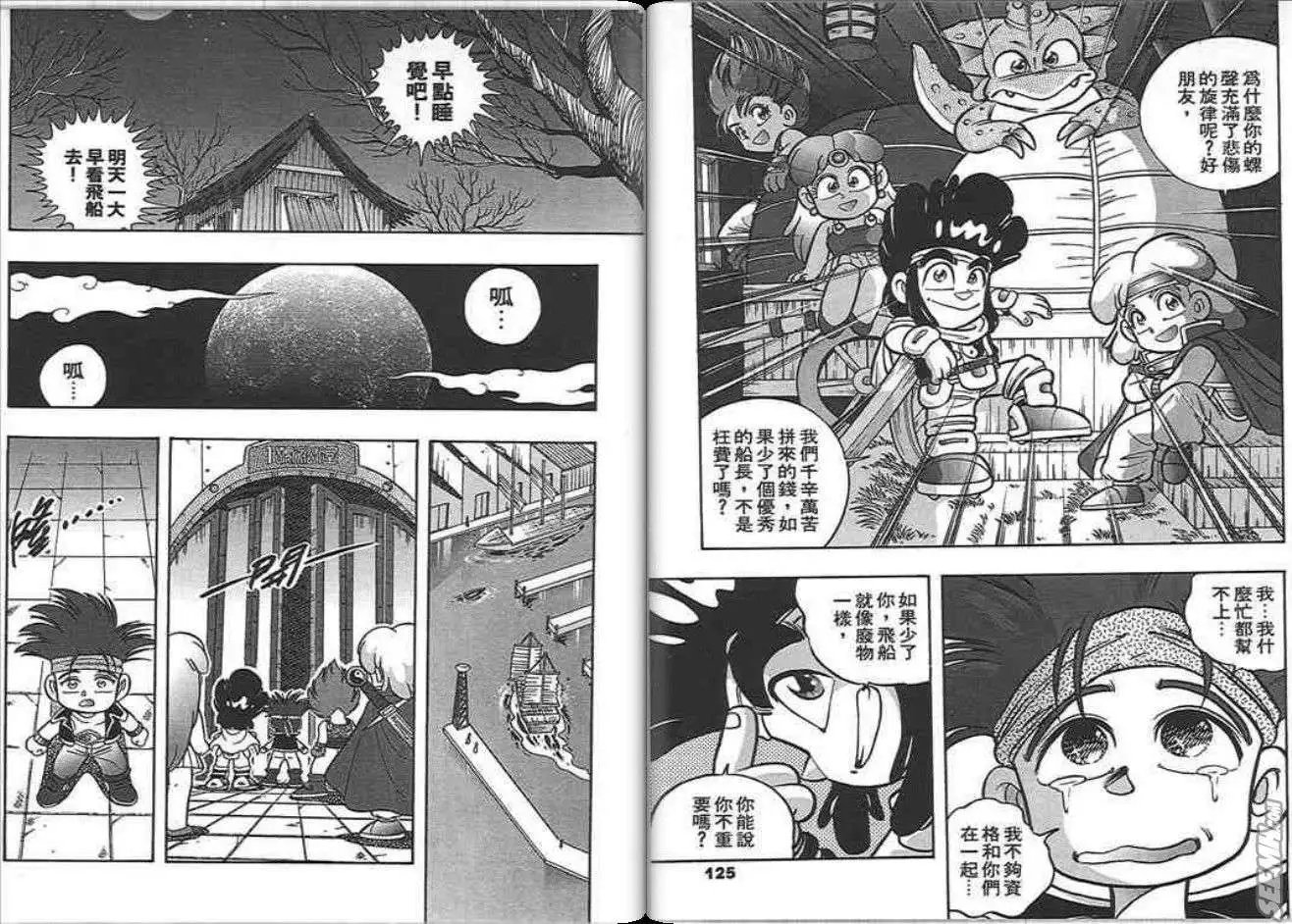 第06卷