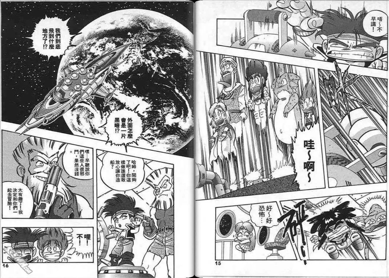 第07卷