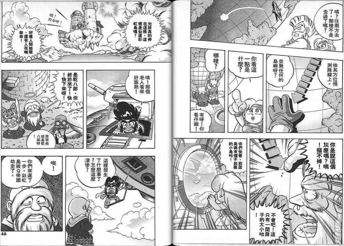 第07卷