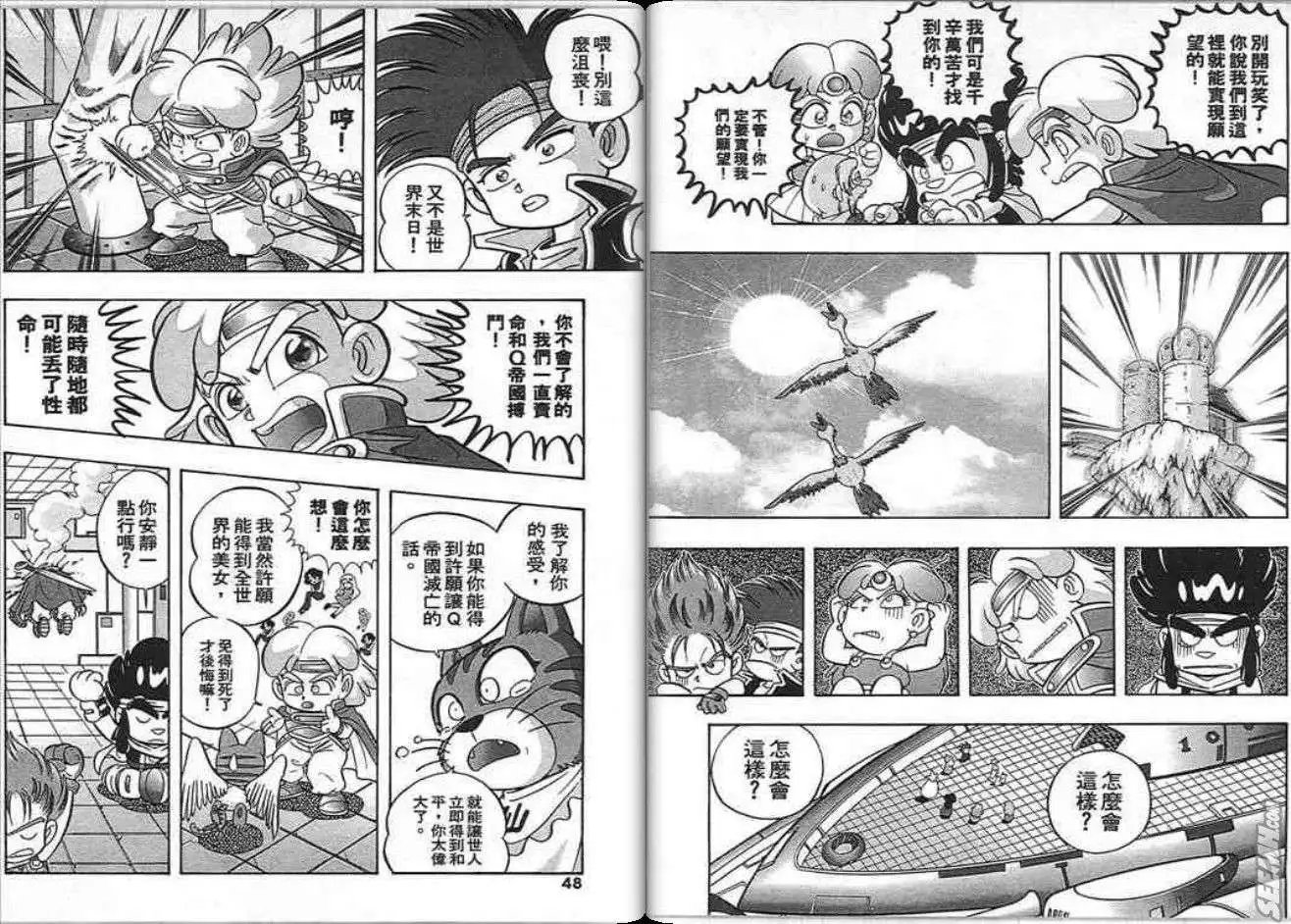 第07卷