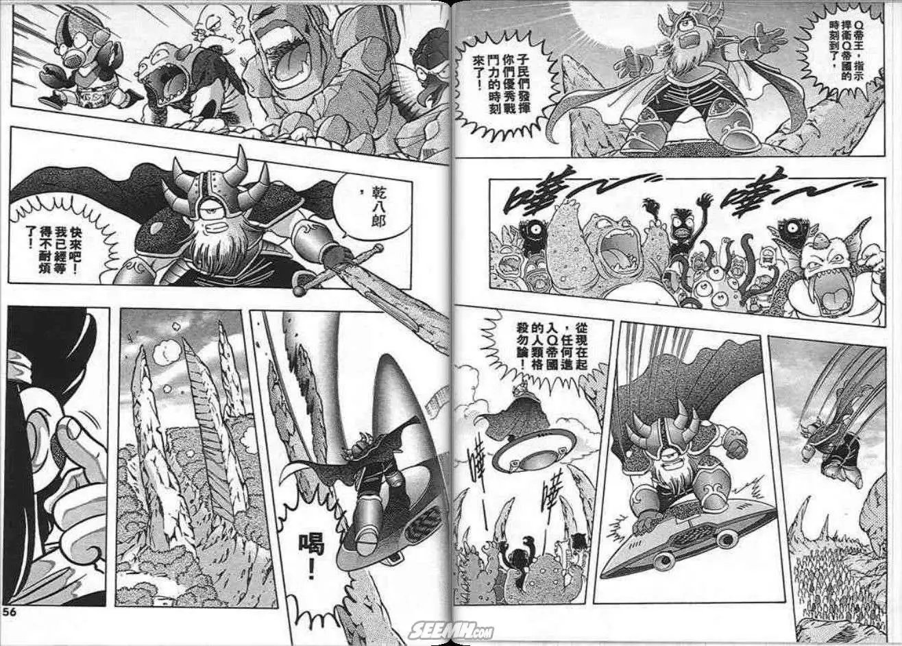 第07卷