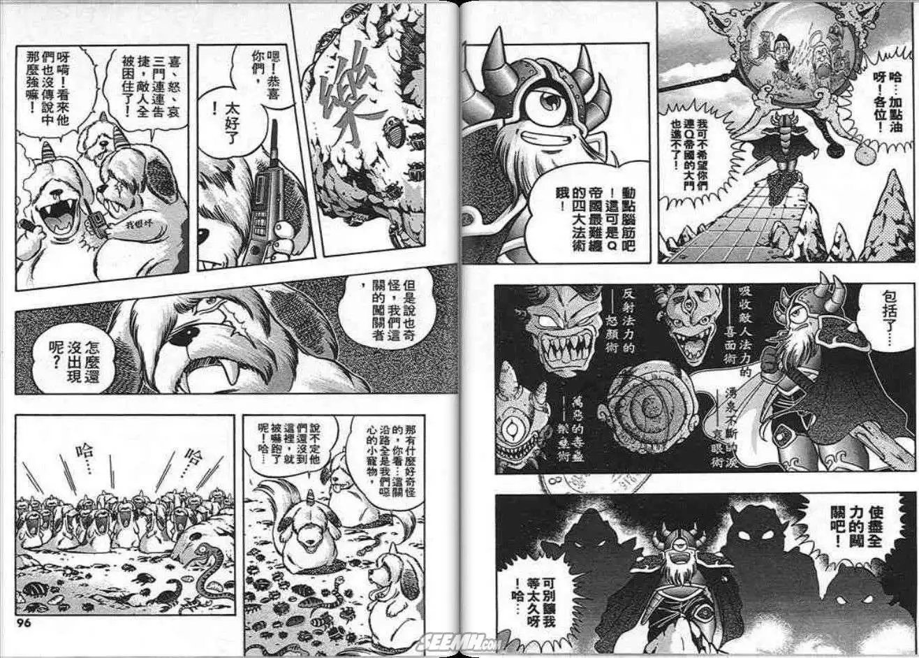 第07卷