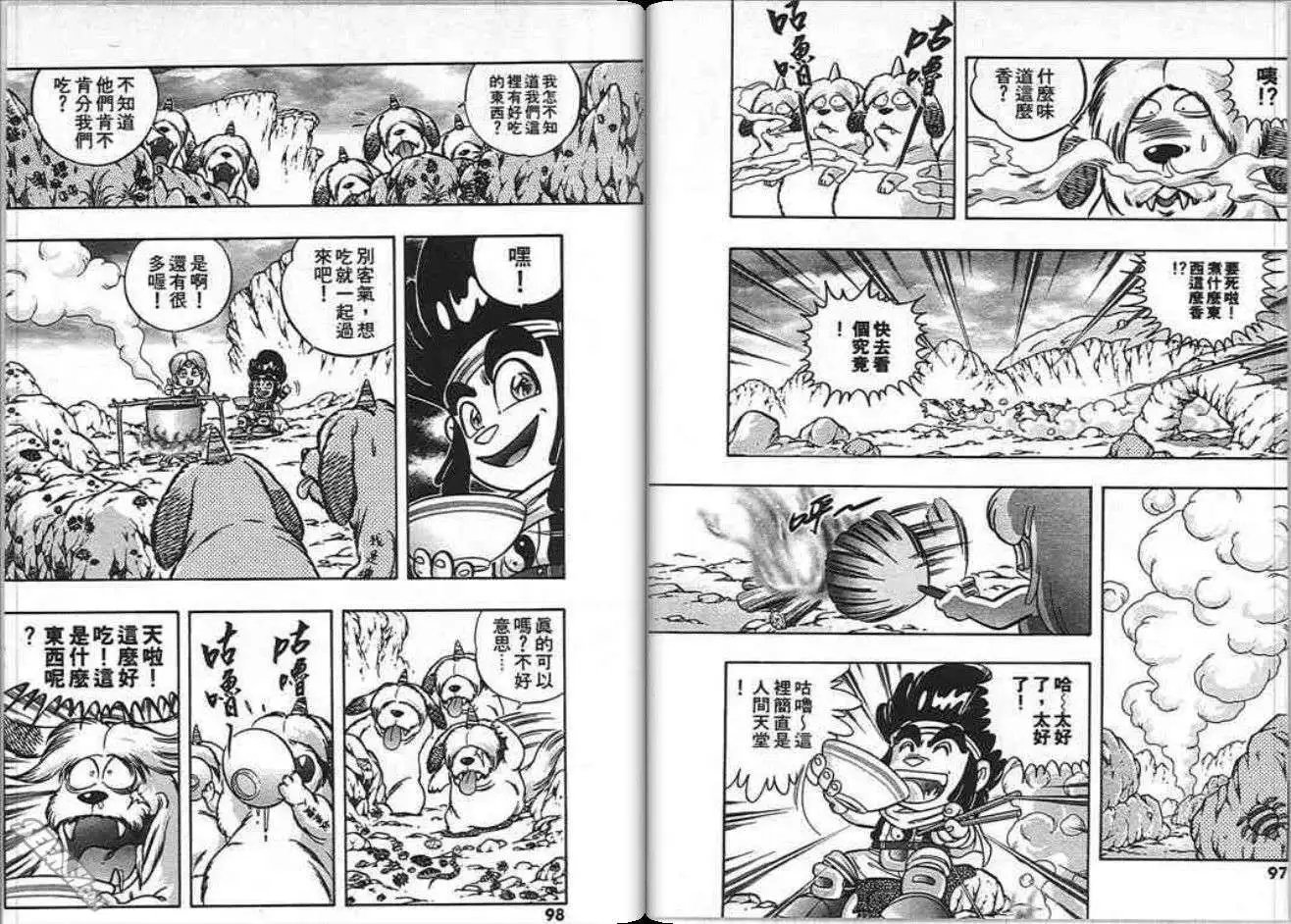 第07卷