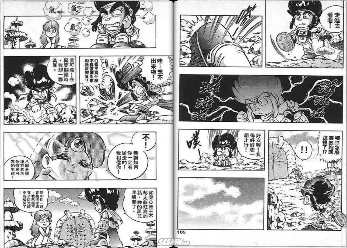 第07卷