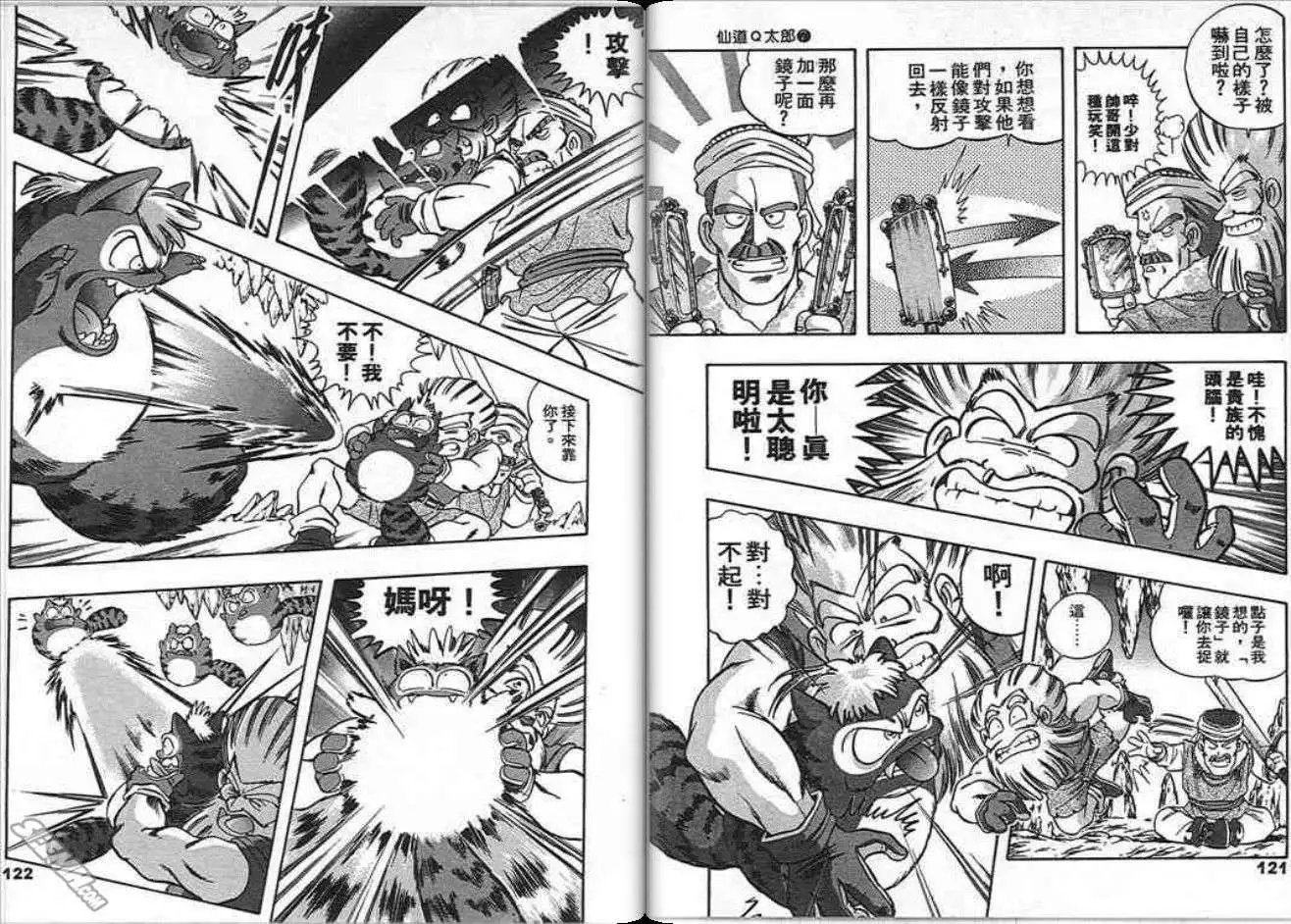 第07卷