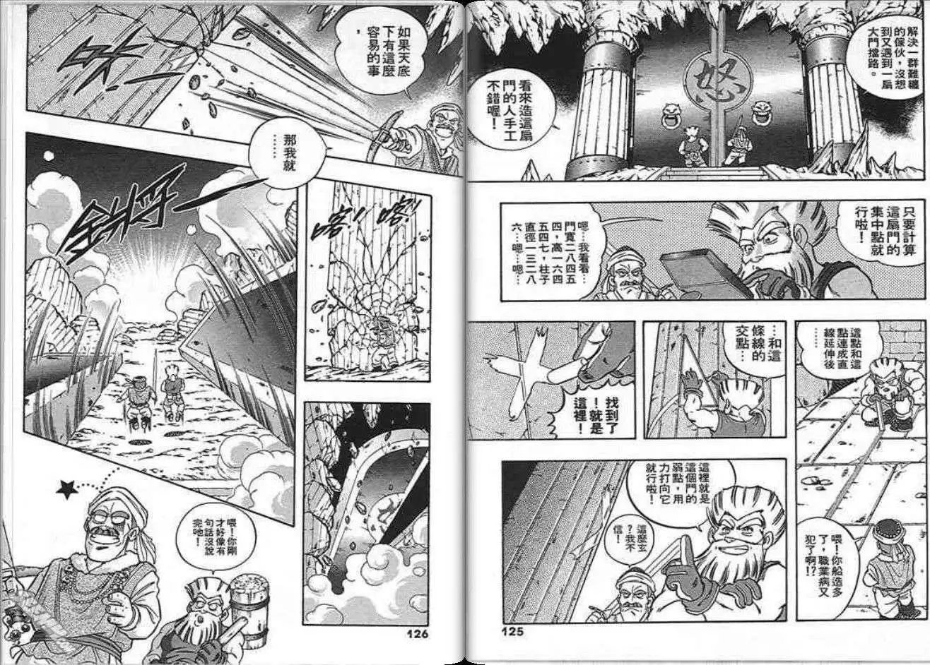 第07卷