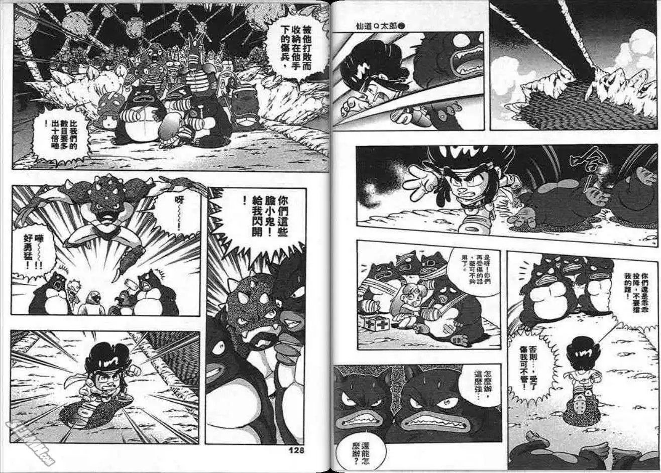 第07卷