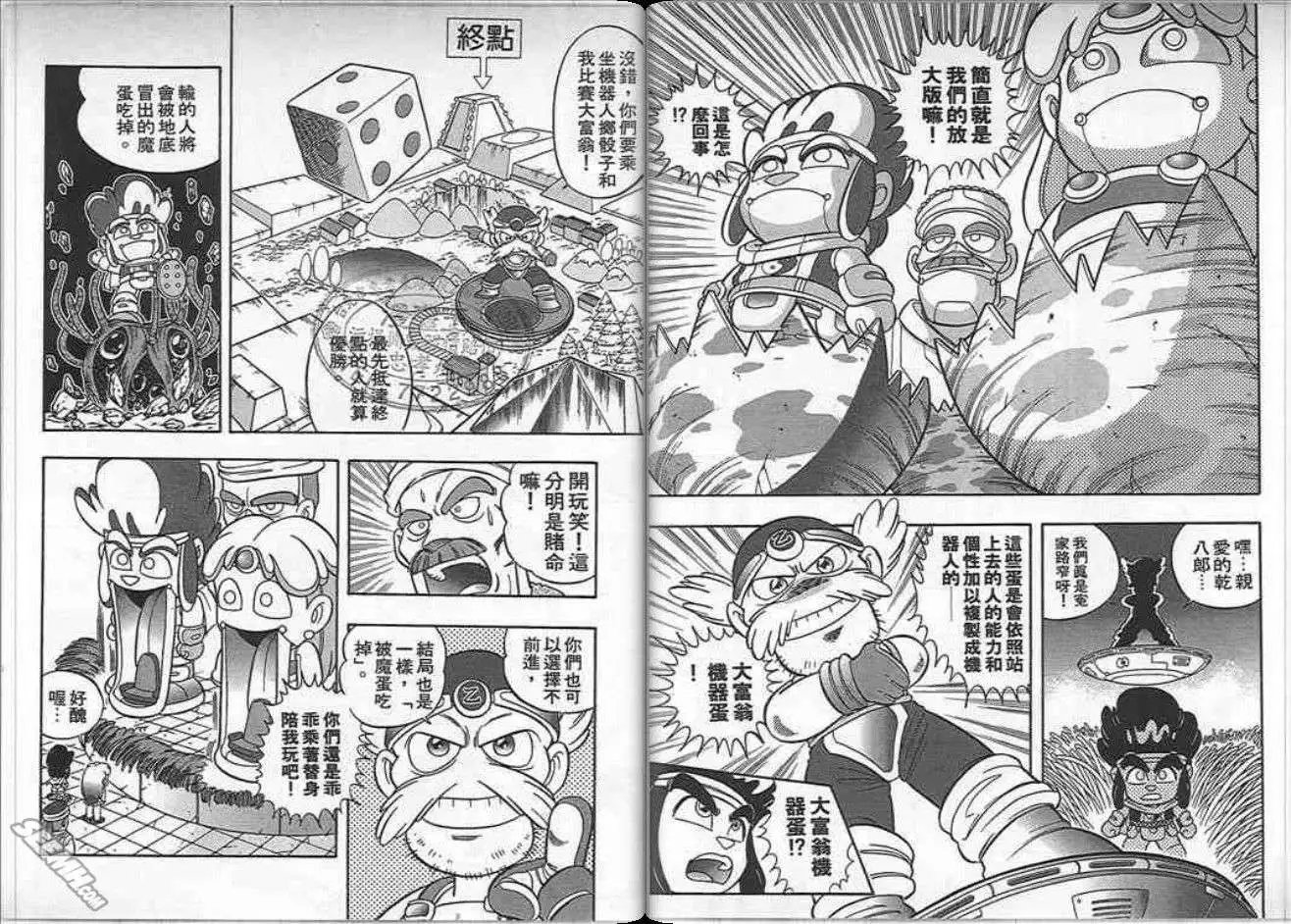 第08卷