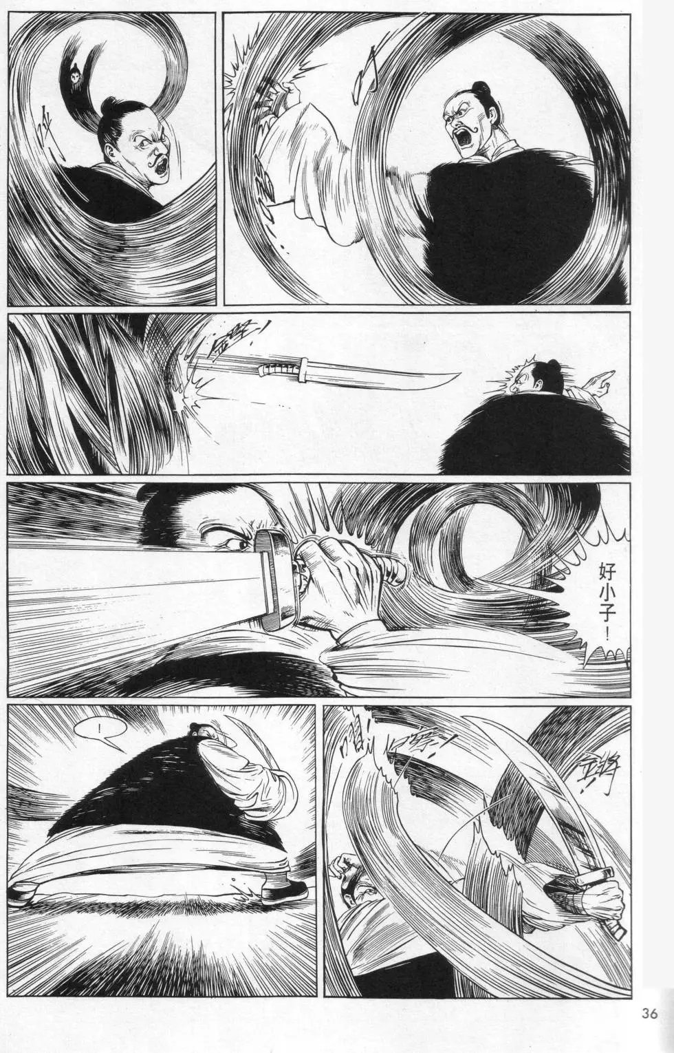 第01卷