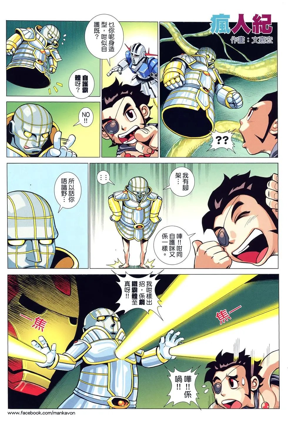 第32卷