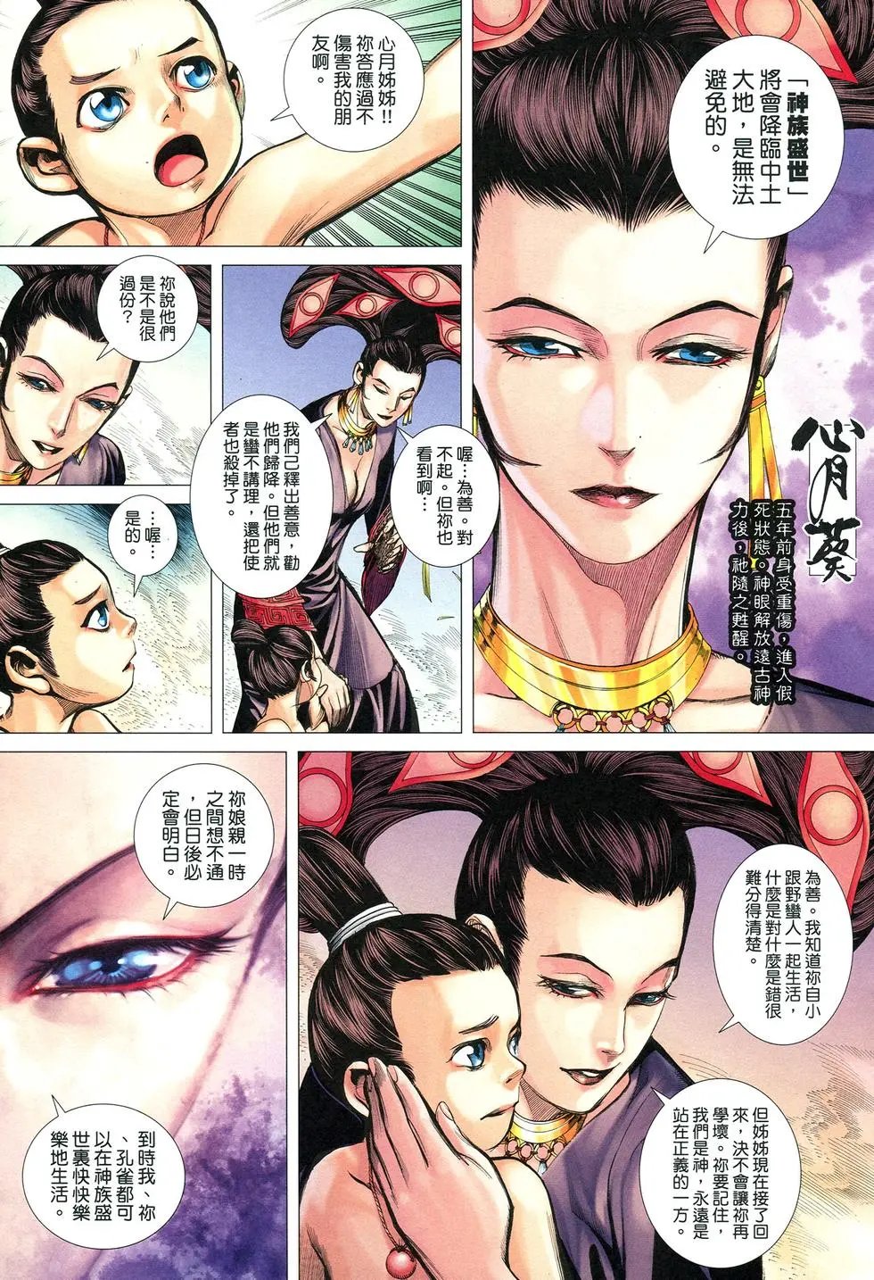 第45卷