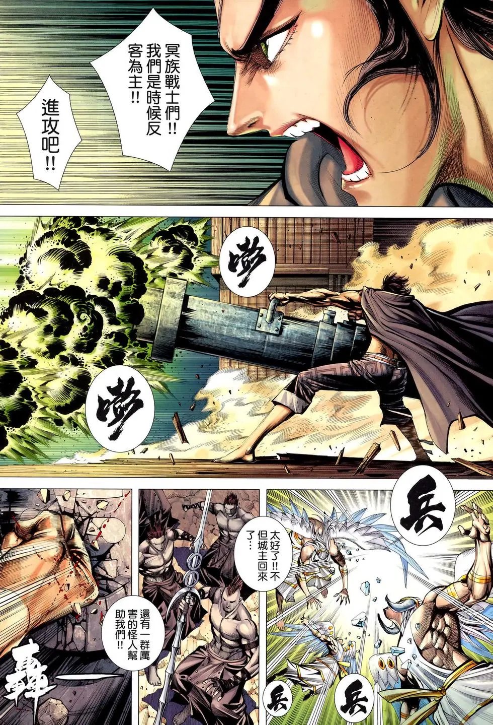 第57卷