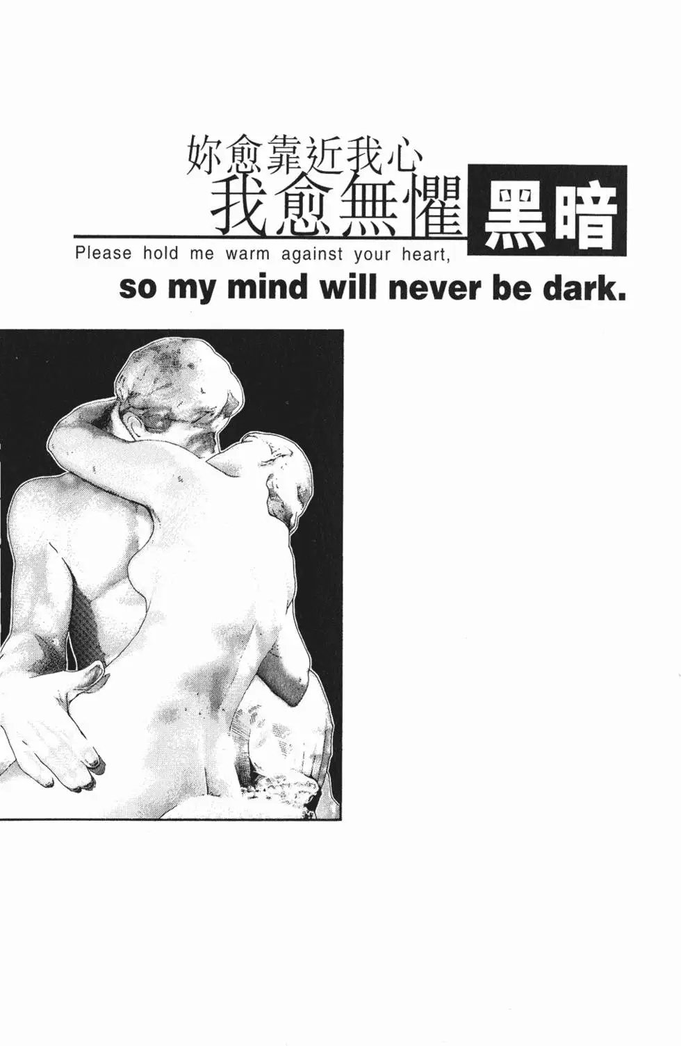第09卷