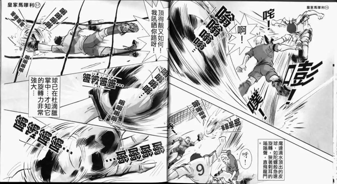 第03卷