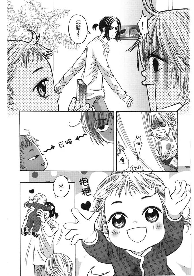 第03话